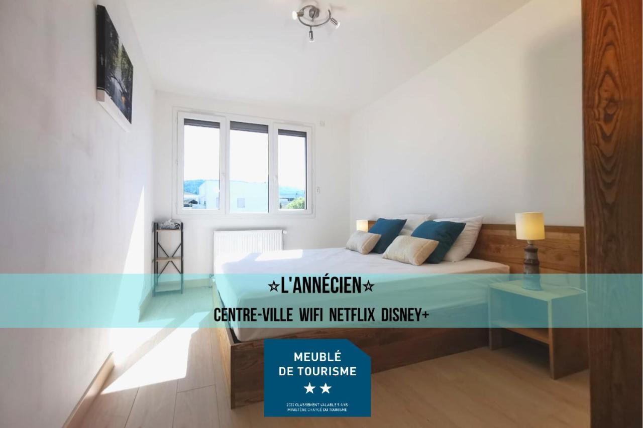 L'Annecien - Centre-Ville Netflix Wifi Disney+ Annecy Exterior foto